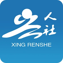 兴人社手机版