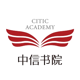中信书院最新版