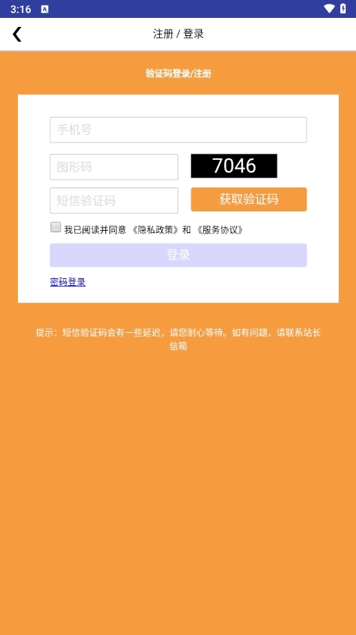 北京礼金座谈会(1)