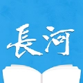 长河小说