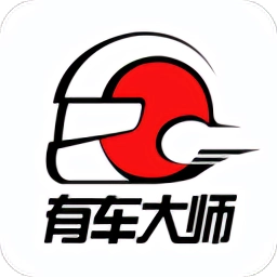 有车大师