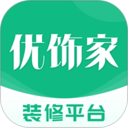 优饰家