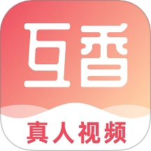 互香app