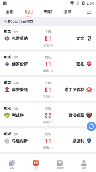 彩虹多多最新版(3)