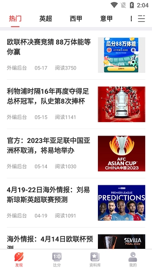 彩虹多多最新版(2)