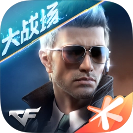 穿越火线国际版