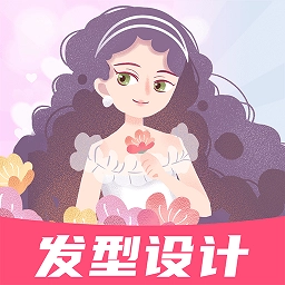 ai试发型老版本下载-ai试发型安卓下载