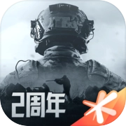 暗区突围 v1.0.155.155