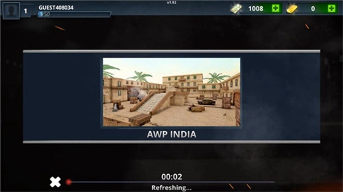 特种部队枪战图5