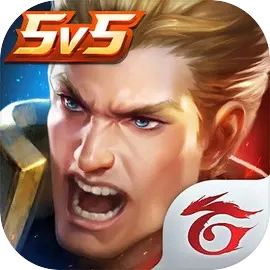 传说对决先行服