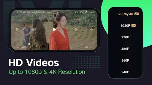 爱奇艺海外版(2)