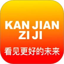 看店app