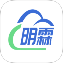明霖OA