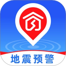 地震预警急报