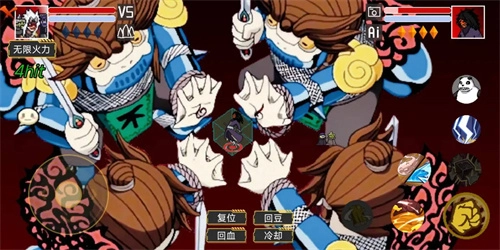 像素火影九喇嘛鸣人图5