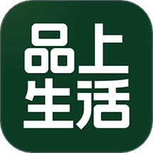 品上生活 v1.0.4