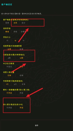 掌心泥巴西游记