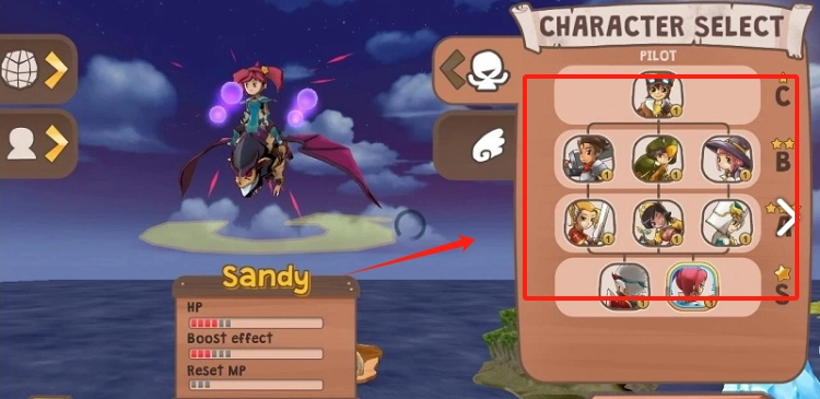 天空骑士最终章