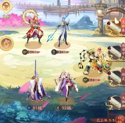 超神格斗杀破狼