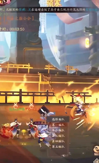 超神格斗杀破狼