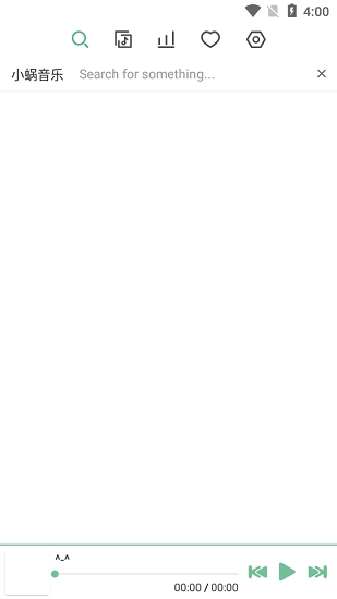 洛雪音乐安卓版