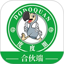 度度圈合伙端
