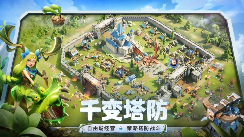 《龍石戰爭中托爾龍石套裝及其詞條推薦》