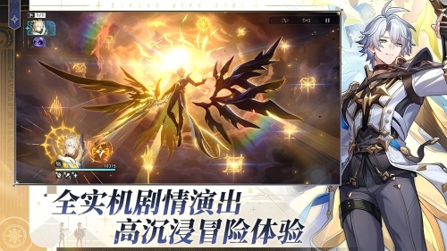 《崩壞：星穹鐵道哀麗秘榭蟲鳴秘聞詳細攻略》