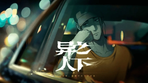 《異人之下排位賽的打法攻略》