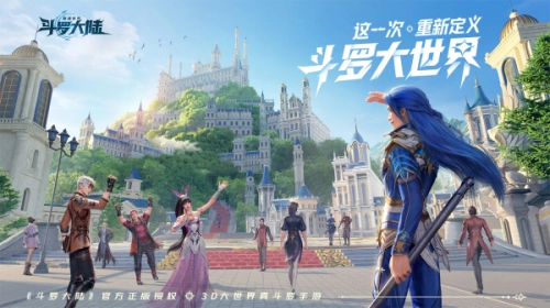 《斗羅大陸：獵魂世界》唐三陣容詳細(xì)介紹