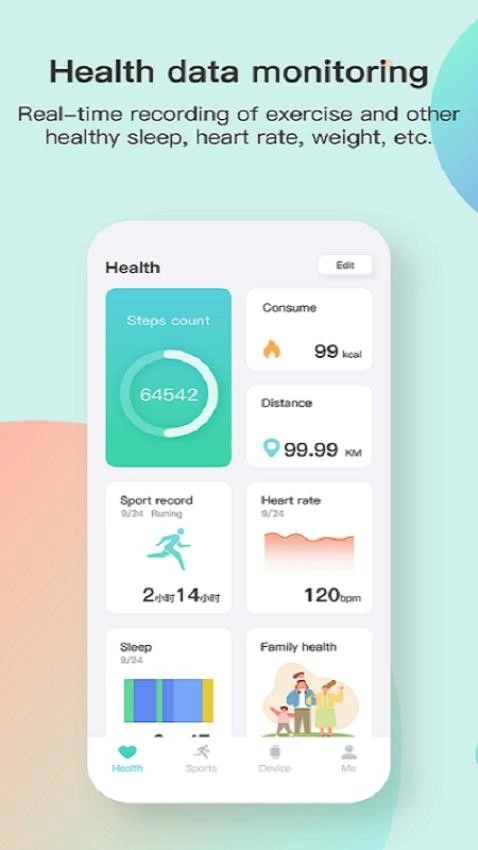 KeepHealth(1)