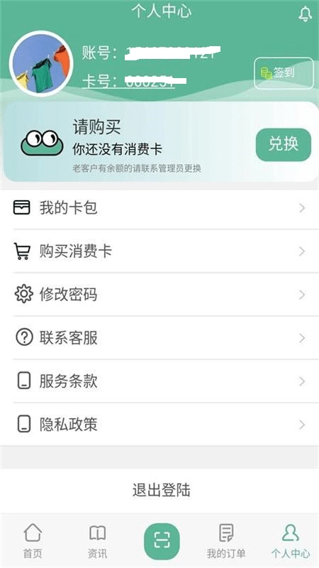 豫畅洗吧图3