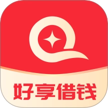 好享借钱 v1.00.01