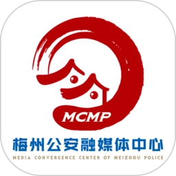 平安梅州 v1.0.0