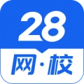 28网校