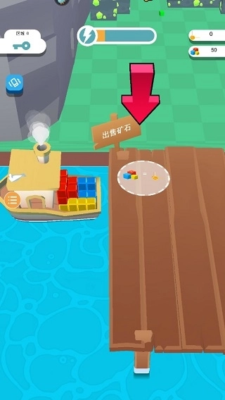 矿工大冒险安装手机版(4)