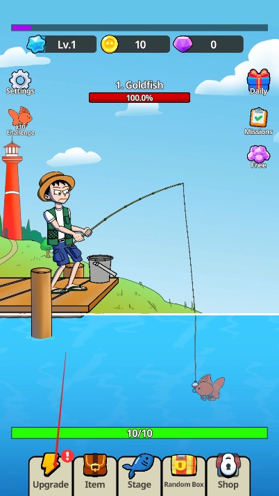 渔翁传奇安卓版(4)