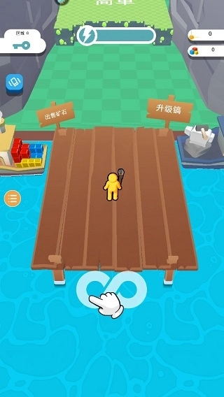 矿工大冒险安装手机版(3)