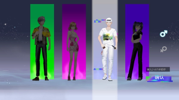 就要K歌手机版(4)