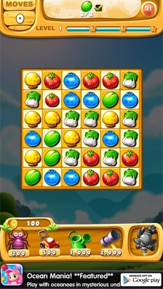 狂热的花园安装(3)