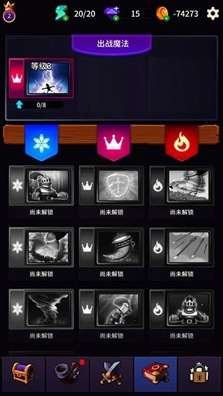 古代战役最新版(3)