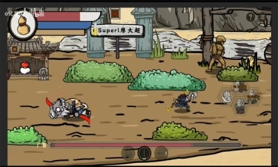 黑神话悟空吗喽版安卓版1.0.1图2