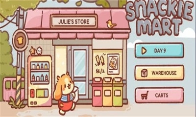 零食超市(3)
