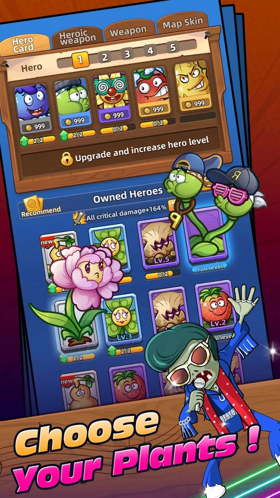 疯狂植物军团游戏(4)