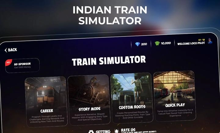 模拟火车2025手机版图1