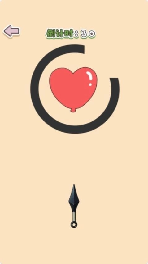 解压水果刀游戏图1