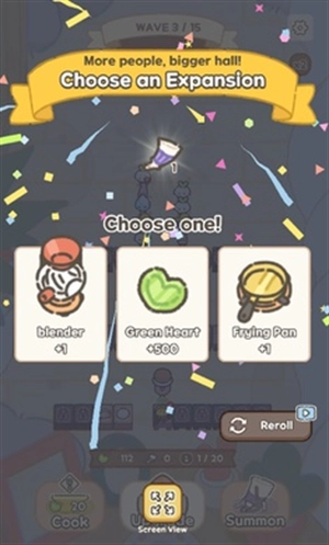 喃喃帝国正版(1)