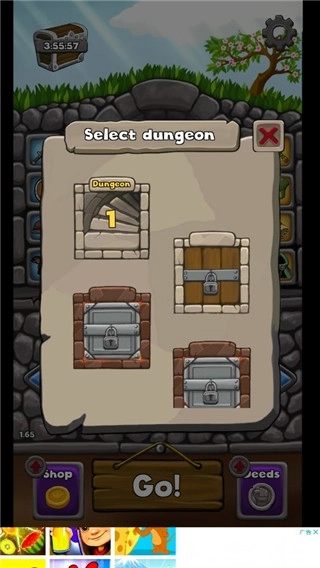 地牢骑士中文版(3)