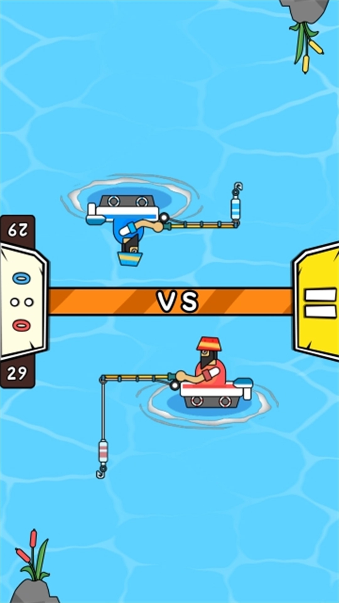 机智双人行手机版3