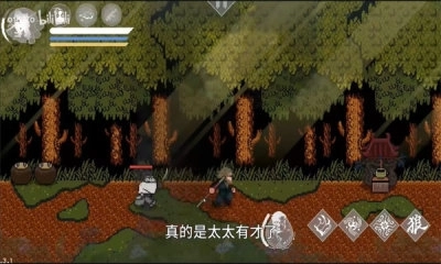 黑神话悟空吗喽版安卓版1.0.1图4